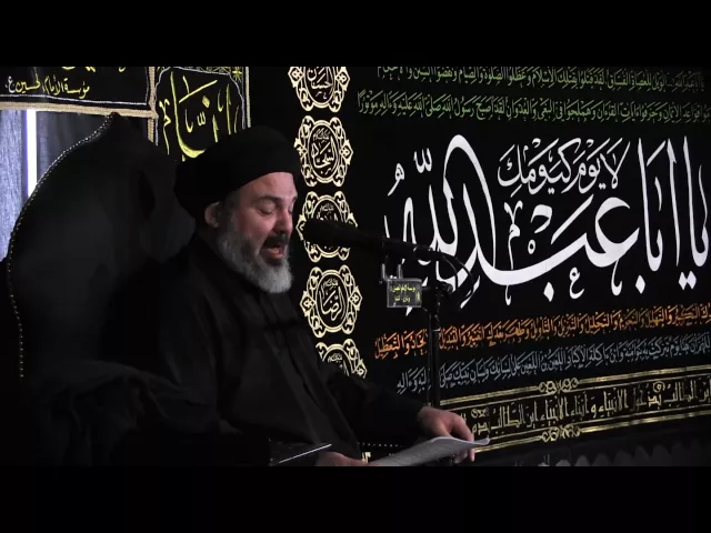 ⁣المقتل - الجزء الثاني -  10 محرم 1438 - السيد حاتم شكر