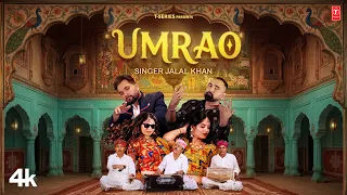 Umrao - Jalal Khan, Feat. Payal Sangtani, Pardeep Jaj, Lila Nindana | New Rajasthani Video Song 2026