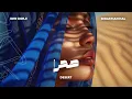 Download Lagu Idin Gorji, Sebastian Hal - Desert | صحرا