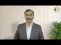 WITHOUT RECOURSE | Knowledge Terms | Supply Chain  ||  TOPIC - 157