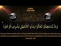 Download Lagu Surat Al Kahfi dan terjemahan Syaikh Misyari Rasyid Al Afasy quran   pengantar tidur
