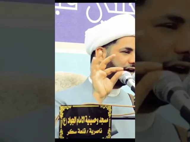 ⁣#shortsقصة بشر الحافي