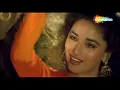 90s Hits Hindi Song | धक धक करने लगा | Dhak Dhak Karne Laga | Beta | Anil Kapoor - Madhuri Dixit