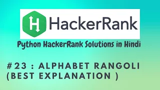 Hackerrank Alphabet Rangoli Python HackerRank Solutions in Hindi