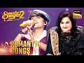 Download Lagu Faiz की आवाज़ में सुनिए 'Yeh Ankhen Dekh Kar' Song |Superstar Singer 2| Collection Of Romantic Songs