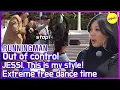 Download Lagu [HOT CLIPS] [RUNNINGMAN]JESSI girl crush that even JAESUK couldn't stop(ENG SUB)