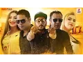 Download Lagu Soota | DJ Amit B \u0026 DJ Tarun Rishiraj Ft. Rapper Abhishek | AIDC Records