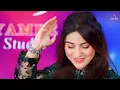 Pashto \u0026 Arabic DJ REMIX Kaliwala (Tappy) ټپې Malaika Khan|Use Headphones |New Pashto song | 2025|