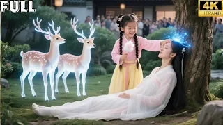 محبوبة السماء و ش ي بها واست بدلت بغضب أطلقت قوتها الإلهية نزل العقاب السماوي والجميع ركع 