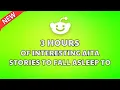 3 HOURS OF INTERESTING AITA STORIES TO FALL ASLEEP TO REDDIT STORIES RELATIONSHIP