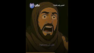 على نفسها جنت براقش منين إجه المثل 