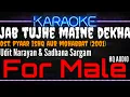 Download Lagu Karaoke Jab Tujhe Maine ( For Male ) - Udit Narayan \u0026 Sadhana Sargam Ost. Pyaar Ishq Aur Mohabbat
