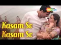 कसम से  कसम से  (Kasam Se) | Karishma Kapoor | Akshay Kumar | Popular Song