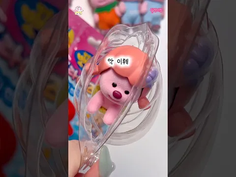 루피가 기어다녀요🐢