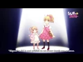 Sugar Soldier 01 VOSTFR HD