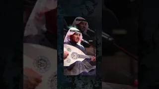 خالد عبدالرحمن جرح البدن    سمعها