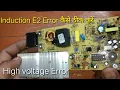 E2 Error in Induction Cooktop Repair and Explanation