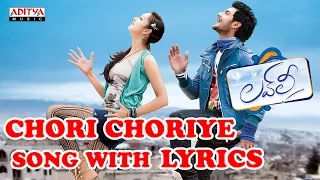 chori choriye song with lyrics lovely songs aadi shanvi srivastav anoop rubens