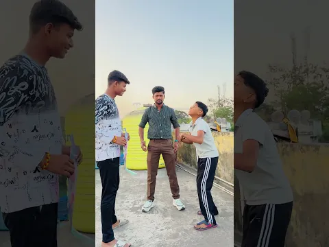Patang ka hisab kitab #shorts #patang #kite