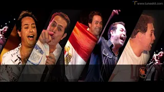 اغنية حكيم حلاوة روح   كاملة   من فيلم حلاوة روح دندنها