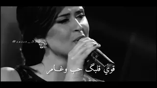 عيش الهوى مثلي وخاطر دندنها