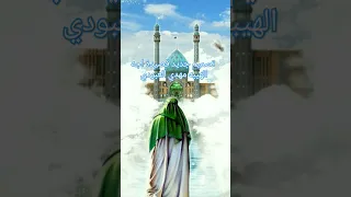 اجه الهيبه اجه الهيبه مهدي العبودي 