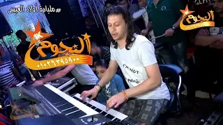 السيد حسن وعبسلام وطلعات ناار      مليارية اولاد العبسى  طرانيس   شركة النجوم دندنها