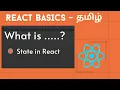 What is State in React Tamil How to set and read local state created using useState in React Tamil
