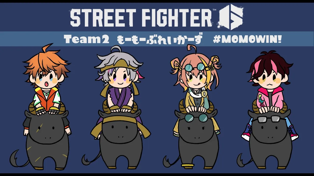 【スト6 ¦ #KZHCUP_RUMBLE 】交流戦最終日！！いくぜ！！【北見遊征/にじさんじ】