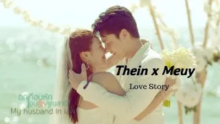 My Husband In Law Love Me Like You DO Tien And Moei Thai Drama Mix 