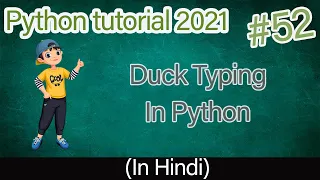 Duck typing in python Duck typing in polymorphism python tutorial 2021