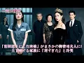 Download Lagu 【FULL】実の娘を監獄に捨てた家族へ…「縁切り状」に血判！御曹司と組んで一族を完全破滅させる #中国ドラマ  #短編ドラマ #cdrama #無料全話