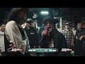 Spityobars - Mastafeat VS Young One