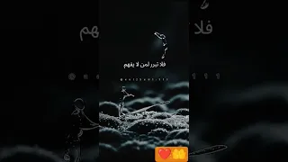 حب الناس نعمه    دندنها