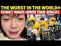 Download Lagu 95% Don’t Know, China’s Wages Are Actually the Lowest Globally, Even Lower than Africa’s