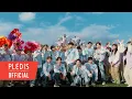 Download Lagu [SPECIAL VIDEO] SEVENTEEN(세븐틴) - '음악의 신' in Jeju Island @UNESCO Youth Forum