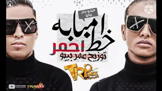 مهرجان امبابه خط احمر  امبابه دوله وانا فرد منها  بيانو وعبده سيطرة توزيع ميدو جاد دندنها