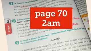 سنة ثانية متوسط فرنسية صفحة 70 Français 2am Page 70 