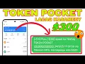 Download Lagu TOKEN POCKET SIDEE LACAG LOOGA SAMEEYAA DHEXDIISA | SIRTAAN WAA LAGAA QARIYEY 😥 |