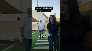 يارا عزيز ترند خد خطوة اكسبلور Blackpink شلتنا Roblox 