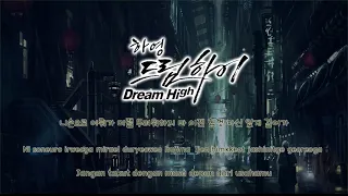 Download 01. Dream High OST - Dream high | CLEAN INSTRUMENTAL | KARAOKE MP3