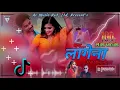 Lagu MAN LAGENA AB BIN TUHAR | viral tiktok Dj Song 2020 | Tharu Dj Songs 2077 | Mix by DjAshok Dhangadhi