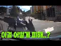 Download Lagu 25102회. 교차로 진입 직전에 황색 신호로 바뀌었는데.. 신호 위반하며 나온 오토바이와 사고! [내편남편]