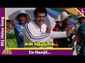 Download Lagu En Nenjil Ningalane Video Song | Dheena Tamil Movie Songs | Ajith | Nagma | Yuvan Shankar Raja