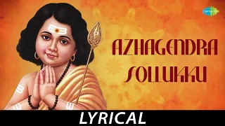 azhagendra sollukku lyrical lord muruga t m soundararajan kovai koothan tamil devotional