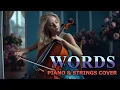 Lagu Words (Don't Come Easy) - F.R. David - Piano/Cello/Violin Cover [HQ]