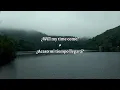 I See Myself In You - Vacations (lyrics / letra - sub. español)