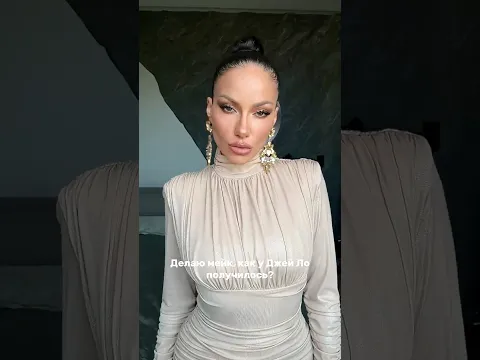 Идеальный трек для переходов 😂