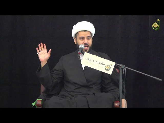 ⁣سماحة الشيخ أحمد المصلي  - ليلة حرم الحجاج - ليلة  8 ذو الحجة  1446هـ