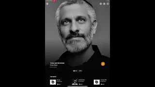 אותיות פורחות באוויר 